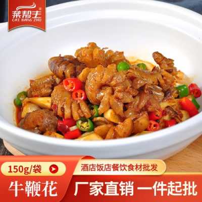 极乐牛鞭哪里买（烤牛鞭。牛鞭用高压锅压多少分钟啊。具体一下）-第2张图片-厨房小当家