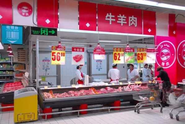 开肉食店经营方法,开肉食店怎么样赚钱-第1张图片-厨房小当家 开肉食店经营方法,开肉食店怎么样赚钱-第1张图片-厨房小当家