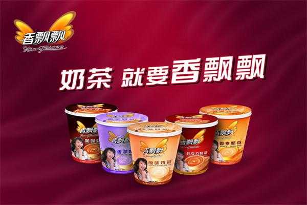 晚上喝(香飘飘)奶茶好不为什么呢,速7奶茶连锁加盟-第2张图片-厨房小当家 晚上喝(香飘飘)奶茶好不为什么呢,速7奶茶连锁加盟-第2张图片-厨房小当家