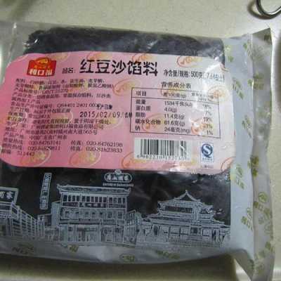 豆沙哪里有卖的?一般的超市能买到么,豆沙去哪里买比较好-第2张图片-厨房小当家 豆沙哪里有卖的?一般的超市能买到么,豆沙去哪里买比较好-第2张图片-厨房小当家