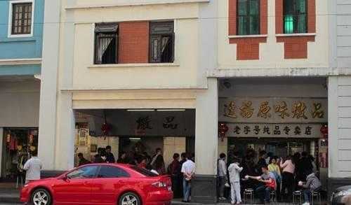 广州哪里可以叫鸡-第3张图片-厨房小当家 广州哪里可以叫鸡-第3张图片-厨房小当家