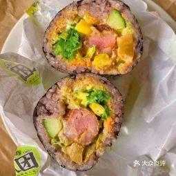 紫米饭团夏天好卖吗,台湾饭团生意怎么样啊-第1张图片-厨房小当家 紫米饭团夏天好卖吗,台湾饭团生意怎么样啊-第1张图片-厨房小当家