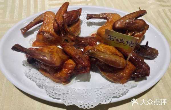 烤乳鸽哪里最出名,中山哪里乳鸽最好吃又便宜-第2张图片-厨房小当家 烤乳鸽哪里最出名,中山哪里乳鸽最好吃又便宜-第2张图片-厨房小当家