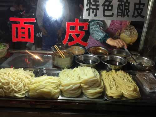 兰州夜市小吃哪里最好(兰州夜市小吃哪里最好吃)-第3张图片-厨房小当家 兰州夜市小吃哪里最好(兰州夜市小吃哪里最好吃)-第3张图片-厨房小当家