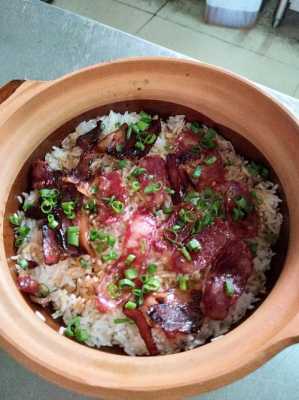 在哪里学做煲仔饭(在哪里学做煲仔饭好)-第3张图片-厨房小当家 在哪里学做煲仔饭(在哪里学做煲仔饭好)-第3张图片-厨房小当家