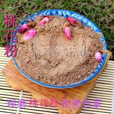 干桃花哪里买最正宗,桃花粉哪里可以买到正品-第1张图片-厨房小当家 干桃花哪里买最正宗,桃花粉哪里可以买到正品-第1张图片-厨房小当家
