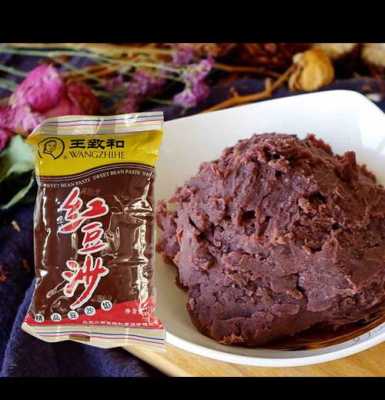 红豆沙在哪里买(红豆沙在哪里买的到)-第2张图片-厨房小当家 红豆沙在哪里买(红豆沙在哪里买的到)-第2张图片-厨房小当家