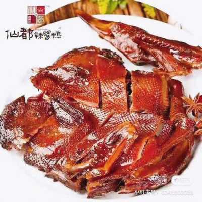 杭州酱鸭哪里卖的好吃,正宗,杭州正宗酱鸭哪里有卖的-第3张图片-厨房小当家 杭州酱鸭哪里卖的好吃,正宗,杭州正宗酱鸭哪里有卖的-第3张图片-厨房小当家