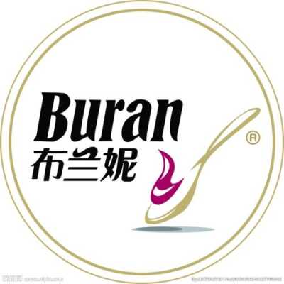 布兰妮是什么,布兰妮冰淇淋加盟怎么样啊-第3张图片-厨房小当家 布兰妮是什么,布兰妮冰淇淋加盟怎么样啊-第3张图片-厨房小当家