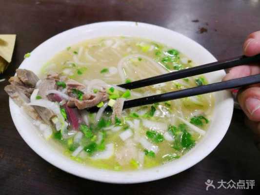 太原羊杂割哪里好吃(太原羊杂割哪里好吃点)-第2张图片-厨房小当家 太原羊杂割哪里好吃(太原羊杂割哪里好吃点)-第2张图片-厨房小当家