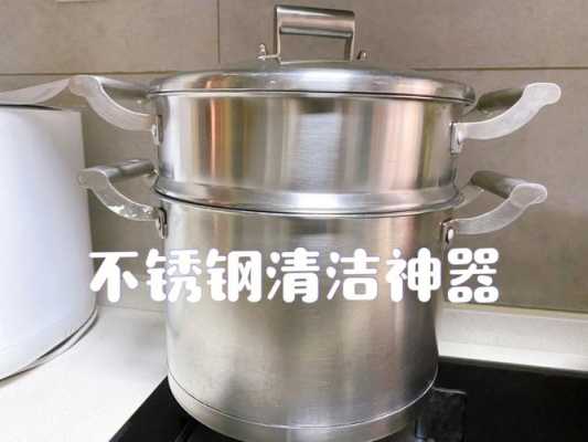 刷锅水和八四消毒液可以浇菜吗,厨房刷锅水倒哪里比较好-第2张图片-厨房小当家 刷锅水和八四消毒液可以浇菜吗,厨房刷锅水倒哪里比较好-第2张图片-厨房小当家