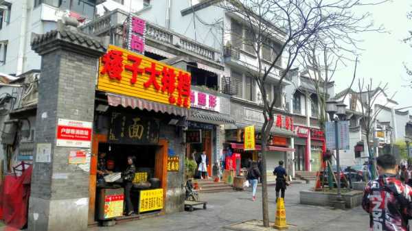 武昌小吃街哪里最出名(武昌小吃一条街特色小吃)-第1张图片-厨房小当家 武昌小吃街哪里最出名(武昌小吃一条街特色小吃)-第1张图片-厨房小当家