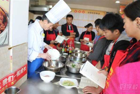 餐饮培训师怎么样(餐饮培训师怎么样工作)-第1张图片-厨房小当家 餐饮培训师怎么样(餐饮培训师怎么样工作)-第1张图片-厨房小当家