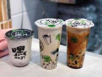 牡丹江奶茶怎么样(牡丹江谁家的奶茶好喝?地址AND味道)-第2张图片-厨房小当家 牡丹江奶茶怎么样(牡丹江谁家的奶茶好喝?地址AND味道)-第2张图片-厨房小当家