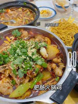 成都烤脑花哪里好吃(成都哪里的板鸭又好吃价格又便宜)-第3张图片-厨房小当家 成都烤脑花哪里好吃(成都哪里的板鸭又好吃价格又便宜)-第3张图片-厨房小当家