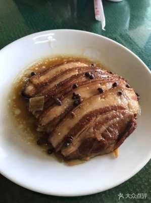 花椒肉是哪里的菜系(花椒肉是哪里的菜系图片)-第3张图片-厨房小当家 花椒肉是哪里的菜系(花椒肉是哪里的菜系图片)-第3张图片-厨房小当家