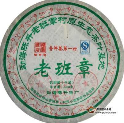 云南黑骨茶主产地是哪里,黑茶云南有哪些老品牌-第3张图片-厨房小当家 云南黑骨茶主产地是哪里,黑茶云南有哪些老品牌-第3张图片-厨房小当家