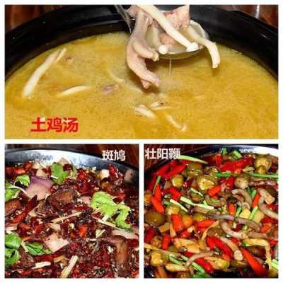 南充十大必吃馆子,南充特色美食哪里好吃又便宜-第2张图片-厨房小当家