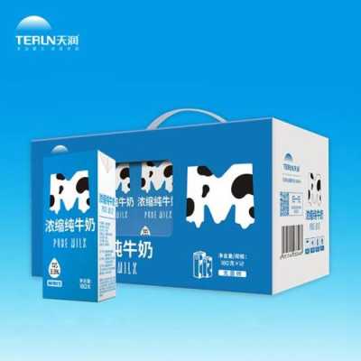 代理天润牛奶前景怎么样,做品牌牛奶代理怎么样呢-第1张图片-厨房小当家