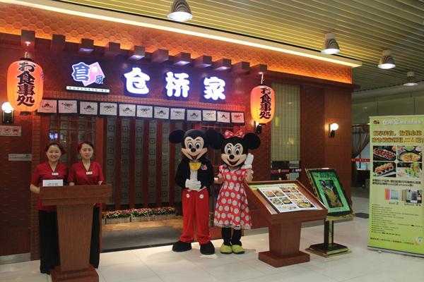 中小城市加盟日本料理店怎么样，投资大概多少钱啊,日本料理加盟怎么样啊-第1张图片-厨房小当家