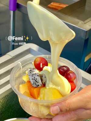 县城开酸奶店怎么样(为什么感觉农村人活的快乐一些)-第3张图片-厨房小当家 县城开酸奶店怎么样(为什么感觉农村人活的快乐一些)-第3张图片-厨房小当家