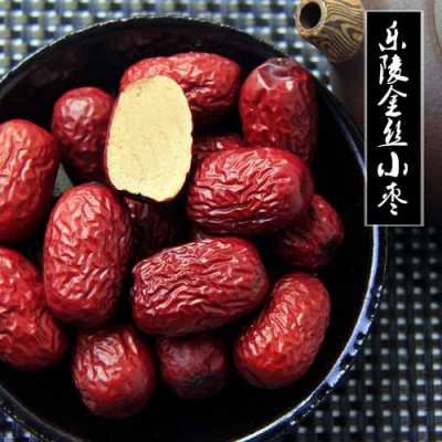 金丝小枣哪里的好(金丝小枣哪里的好吃)-第1张图片-厨房小当家 金丝小枣哪里的好(金丝小枣哪里的好吃)-第1张图片-厨房小当家