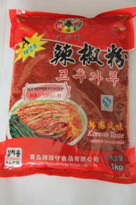 韩国辣椒粉哪里买(韩国辣椒粉哪里买的到)-第3张图片-厨房小当家 韩国辣椒粉哪里买(韩国辣椒粉哪里买的到)-第3张图片-厨房小当家