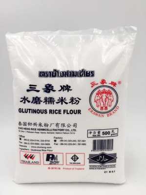 糯米粉在哪里买(糯米粉在哪里买得到)-第2张图片-厨房小当家 糯米粉在哪里买(糯米粉在哪里买得到)-第2张图片-厨房小当家