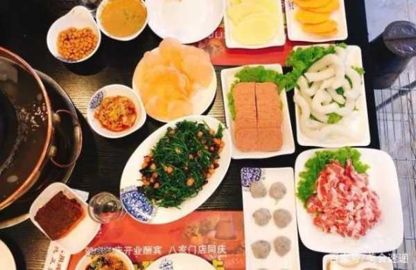 吉林省十大必吃馆子,吉林市火锅哪里好吃又便宜-第2张图片-厨房小当家 吉林省十大必吃馆子,吉林市火锅哪里好吃又便宜-第2张图片-厨房小当家