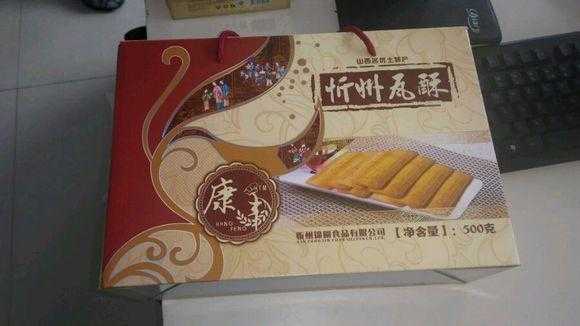 忻州瓦酥哪里有卖,忻州瓦酥哪里有卖的-第3张图片-厨房小当家 忻州瓦酥哪里有卖,忻州瓦酥哪里有卖的-第3张图片-厨房小当家
