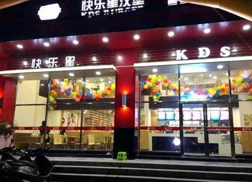 乡镇开个汉堡店怎么样(在县城开一家汉堡店能赚钱吗)-第1张图片-厨房小当家 乡镇开个汉堡店怎么样(在县城开一家汉堡店能赚钱吗)-第1张图片-厨房小当家