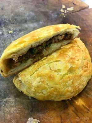 全国哪里的馅饼最好吃(全国哪里的馅饼最好吃最出名)-第3张图片-厨房小当家 全国哪里的馅饼最好吃(全国哪里的馅饼最好吃最出名)-第3张图片-厨房小当家