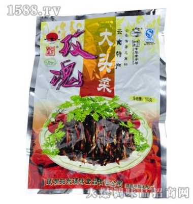 玫瑰大头菜哪里有卖（玫瑰大头菜哪里有卖的?）-第2张图片-厨房小当家