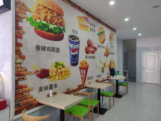 汉堡店如何经营最佳,怎么样经营好汉堡店呢-第1张图片-厨房小当家 汉堡店如何经营最佳,怎么样经营好汉堡店呢-第1张图片-厨房小当家