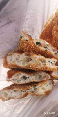上海枪饼又叫什么,上海好吃的羌饼-第3张图片-厨房小当家 上海枪饼又叫什么,上海好吃的羌饼-第3张图片-厨房小当家