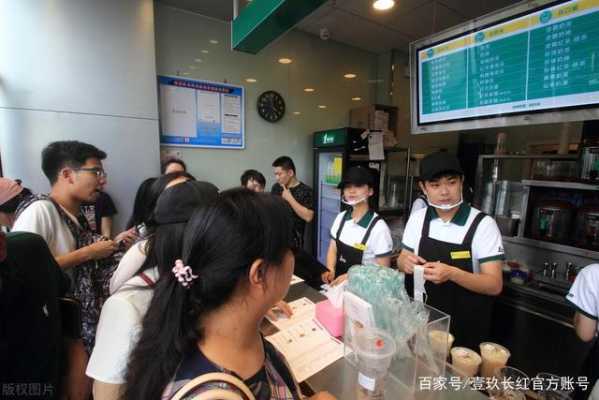 开奶茶店赚钱吗,北京开个奶茶店怎么样啊-第2张图片-厨房小当家 开奶茶店赚钱吗,北京开个奶茶店怎么样啊-第2张图片-厨房小当家