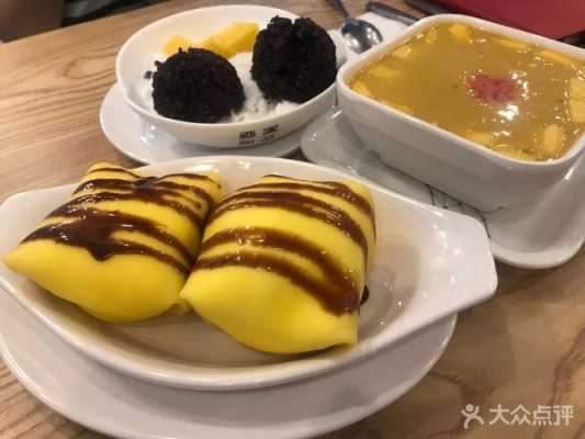 万达甜品哪家最好吃,酒窝甜品怎么样?-第3张图片-厨房小当家 万达甜品哪家最好吃,酒窝甜品怎么样?-第3张图片-厨房小当家
