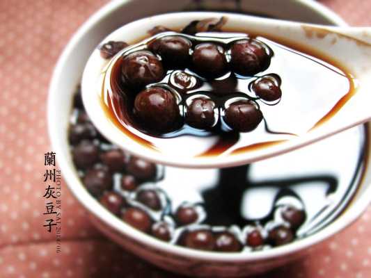 兰州灰豆子在哪里有卖(兰州再回首酿皮共有几家)-第3张图片-厨房小当家 兰州灰豆子在哪里有卖(兰州再回首酿皮共有几家)-第3张图片-厨房小当家