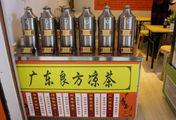 加盟凉茶的利润怎么样(在广东三四线城市能不能开个凉茶店)-第2张图片-厨房小当家 加盟凉茶的利润怎么样(在广东三四线城市能不能开个凉茶店)-第2张图片-厨房小当家