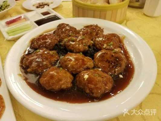 南煎丸子是哪里的菜(保定有名的中餐馆)-第1张图片-厨房小当家 南煎丸子是哪里的菜(保定有名的中餐馆)-第1张图片-厨房小当家