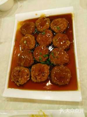 南煎丸子是哪里的菜(保定有名的中餐馆)-第2张图片-厨房小当家 南煎丸子是哪里的菜(保定有名的中餐馆)-第2张图片-厨房小当家