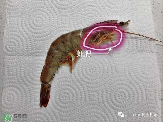 基围虾虾线怎么去除最简单方法,基围虾的虾线在背面还是腹部-第1张图片-厨房小当家 基围虾虾线怎么去除最简单方法,基围虾的虾线在背面还是腹部-第1张图片-厨房小当家