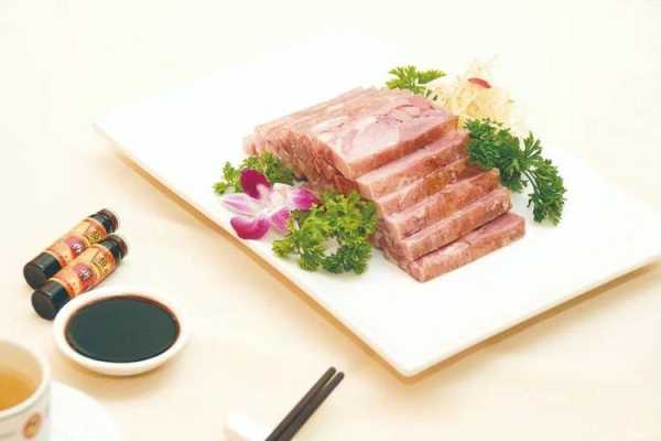 镇江水晶肴肉哪里正宗(镇江哪里肴肉卖的最好)-第3张图片-厨房小当家 镇江水晶肴肉哪里正宗(镇江哪里肴肉卖的最好)-第3张图片-厨房小当家