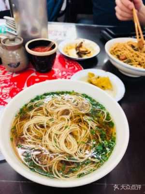 上海阳春面哪里好吃(上海最好吃的阳春面面馆)-第3张图片-厨房小当家 上海阳春面哪里好吃(上海最好吃的阳春面面馆)-第3张图片-厨房小当家