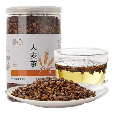 大麦茶哪里产的好(大麦茶哪里产的好价格)-第2张图片-厨房小当家 大麦茶哪里产的好(大麦茶哪里产的好价格)-第2张图片-厨房小当家