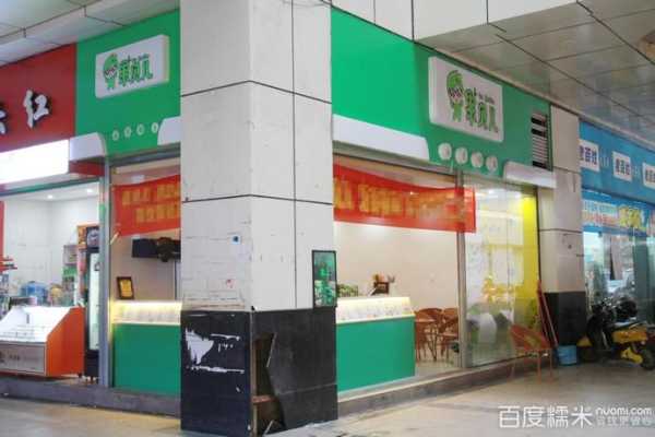 果贝尔在辣椒上能叶面喷吗,果贝儿加盟怎么样赚钱-第1张图片-厨房小当家 果贝尔在辣椒上能叶面喷吗,果贝儿加盟怎么样赚钱-第1张图片-厨房小当家