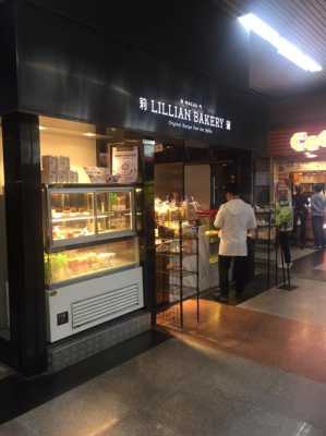 开个蛋挞店怎么样(莉莲蛋挞五角场店怎么样)-第1张图片-厨房小当家 开个蛋挞店怎么样(莉莲蛋挞五角场店怎么样)-第1张图片-厨房小当家