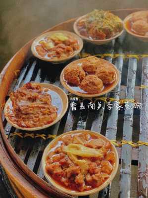 菏泽市哪里去吃美食（菏泽市哪里去吃美食好）-第1张图片-厨房小当家