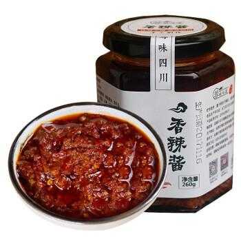 川味麻辣酱哪里有（谁会做川菜用的香辣酱）-第3张图片-厨房小当家