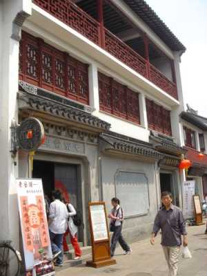 七宝老街正门是哪个门,七宝小吃街在哪里进货-第1张图片-厨房小当家 七宝老街正门是哪个门,七宝小吃街在哪里进货-第1张图片-厨房小当家